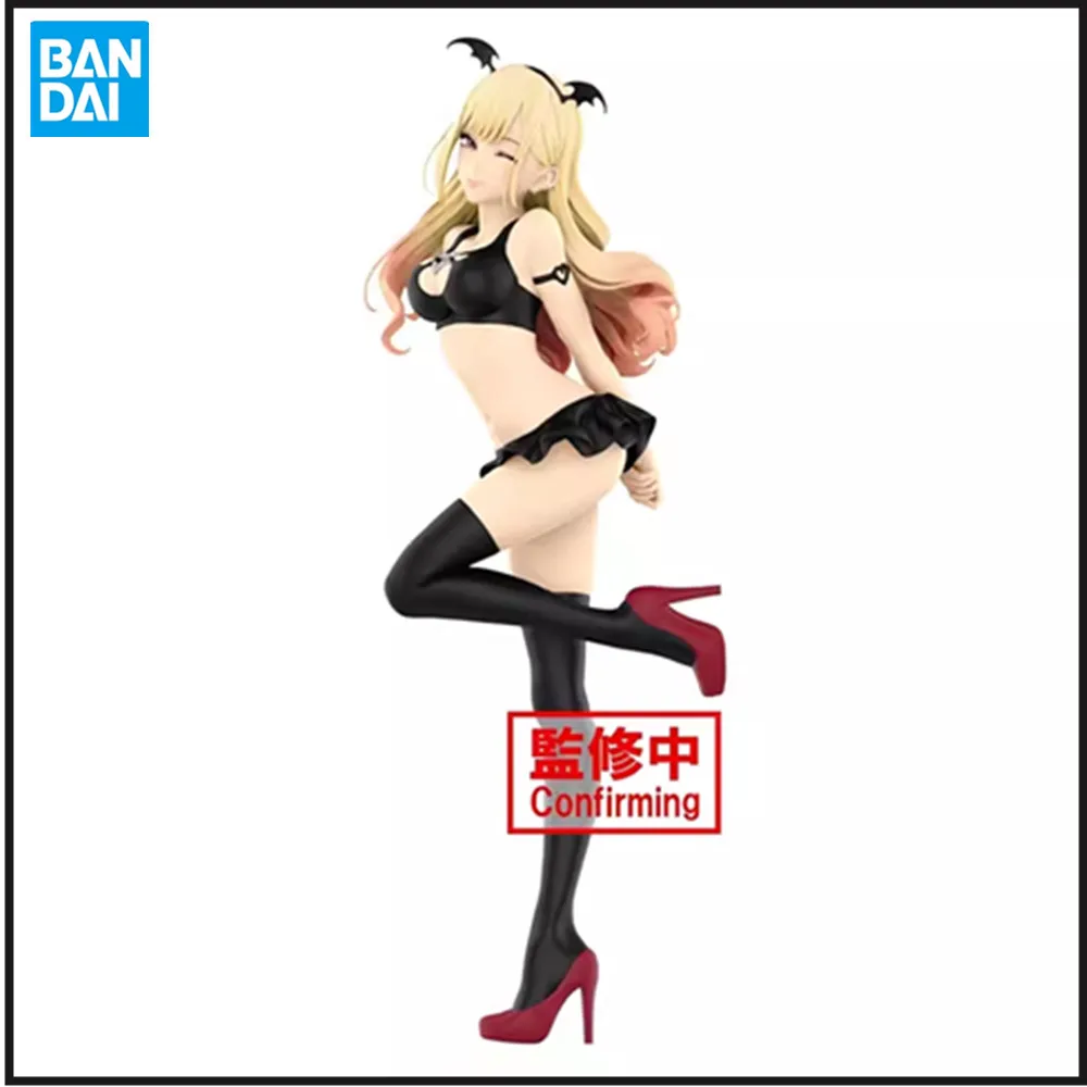 In Stock Original Anime My Dress-Up Darling -Celestial vivi-Marin Kitagawa Action Figure PVC Toys Doll Collection Model 20cm