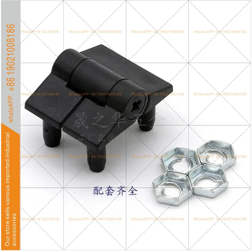 5Pcs E6 small friction positioning hinge torque adjustable, arbitrary stop damping hinge plastic hinge
