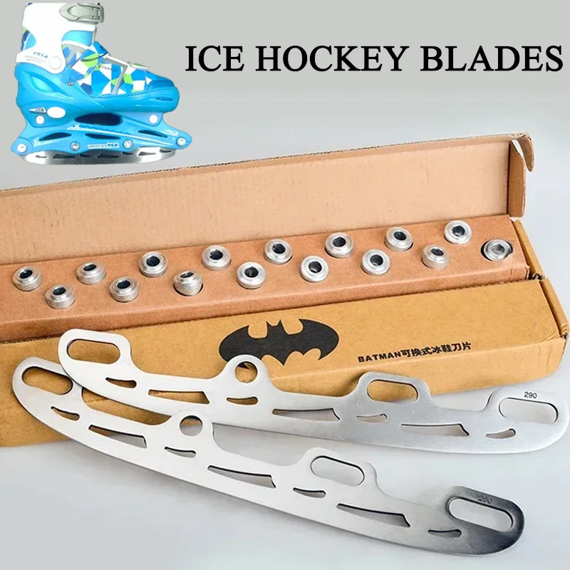 شفرات هوكي الجليد مع شفرات هوكي الجليد قابلة للتبديل للبالغين والأطفال زلاجات دوارة من الفولاذ المقاوم للصدأ ملحقات التزلج على الجليد