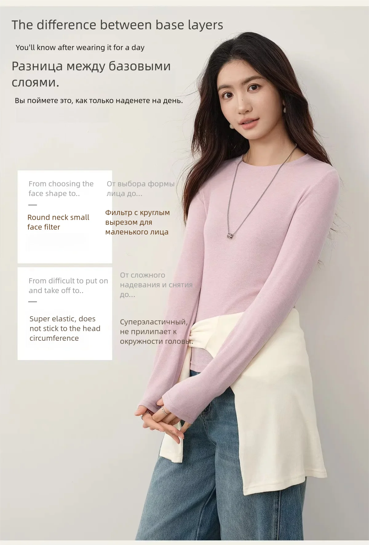 SENTUBILA Damen Strickoberteil aus Schafwolle 2026 Neuer Herbst Rundhals Bluse mit langen Ärmeln, butterweich, schmal geschnitten, zum Schichten 163SF7949 – Detail 3