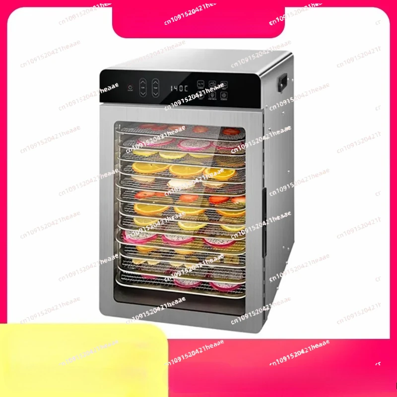 

Suitable for Smart Touch Screen Food Dehydrator 12 Layers | Stainless Steel Mesh & Trays