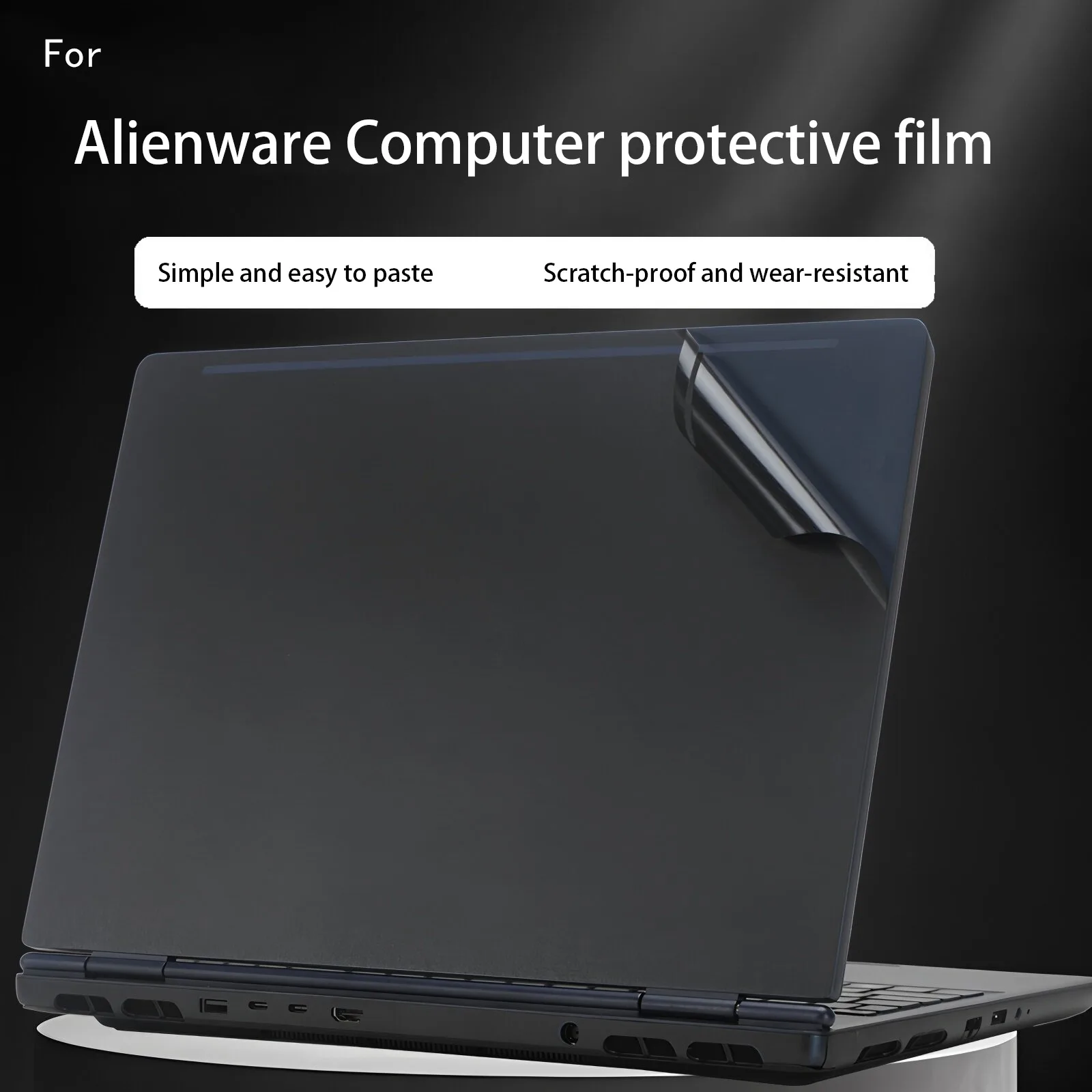 

Наклейка для компьютера Alienware Area-51m, наклейка на корпус M18 M17, виниловая наклейка M15, защитная пленка X16 X17 M16r2