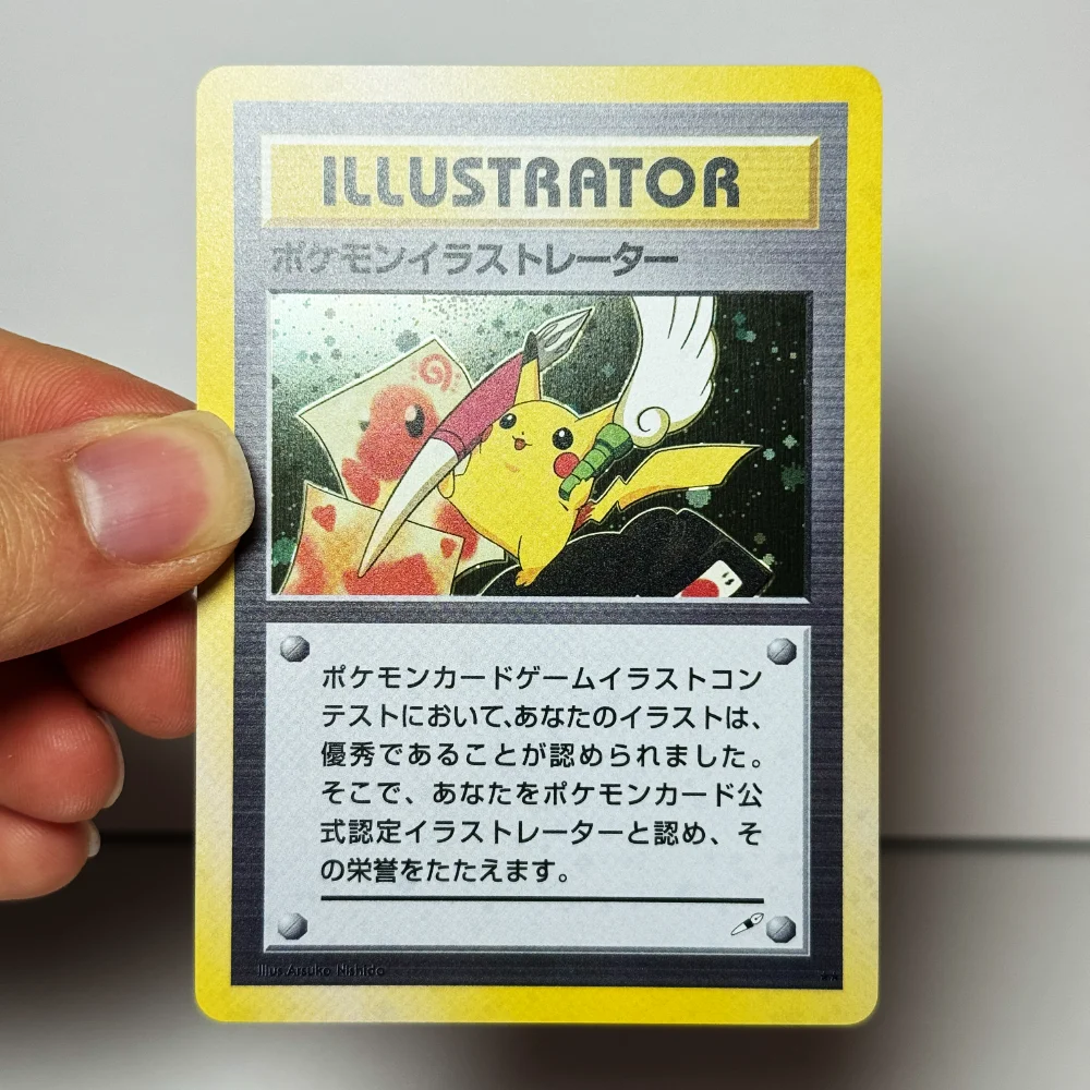 PKM 1998 DIY Japanese PTCG Proxy Game Cards Pikachu Illustrator