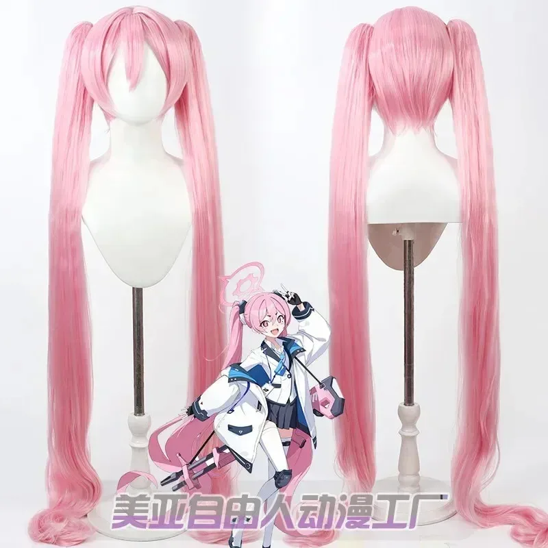 วิกผมคอสเพลย์ คุโรซากิ โคยูกิ จากเกมบลูอาร์ไคฟ์ สีชมพูยาว สำหรับงานปาร์ตี้ฮาโลวีน ชุดเล่นบทบาทสมมติ วิกผมผู้หญิง