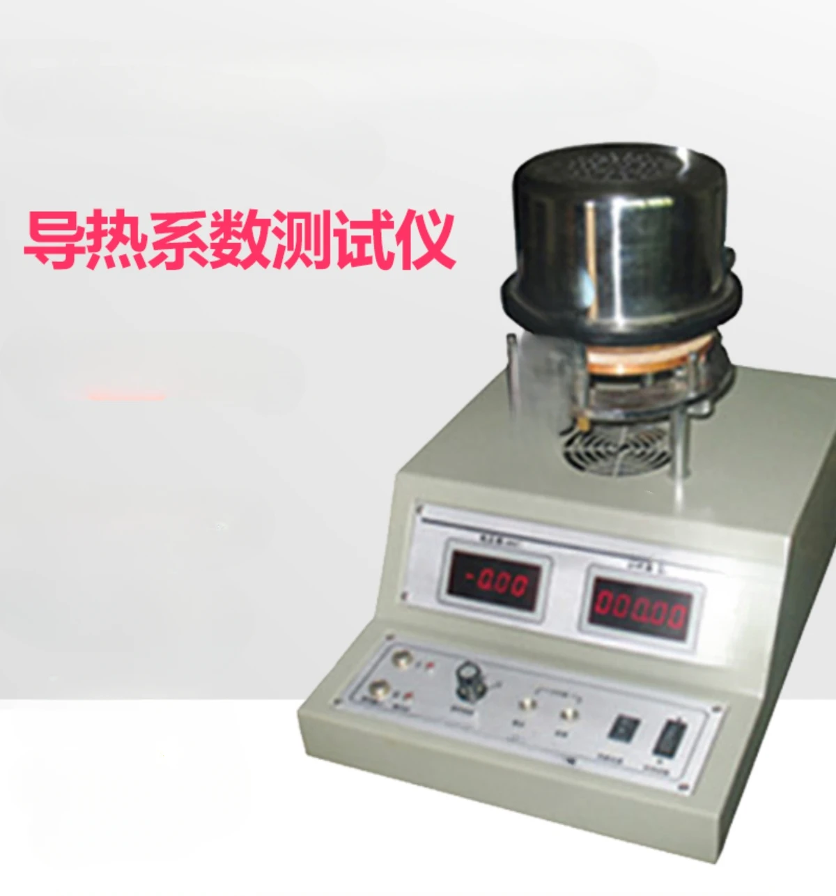 Thermal Conductivity Tester Silicone Rubber Metallic Aluminium Detector Expansion Meter Specific Heat Capacity