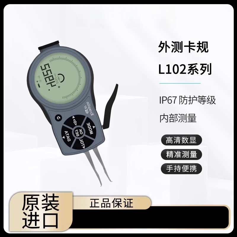 

Electronic Measurement Digital Display Internal Card Gauge L102 L105 L210 L330