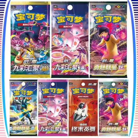 Original Pokemon Card Anime Game Simplified Chinese PTCG Sword&amp;Shield All Series Cards Nine-color Convergence Booster Pack Gifts
