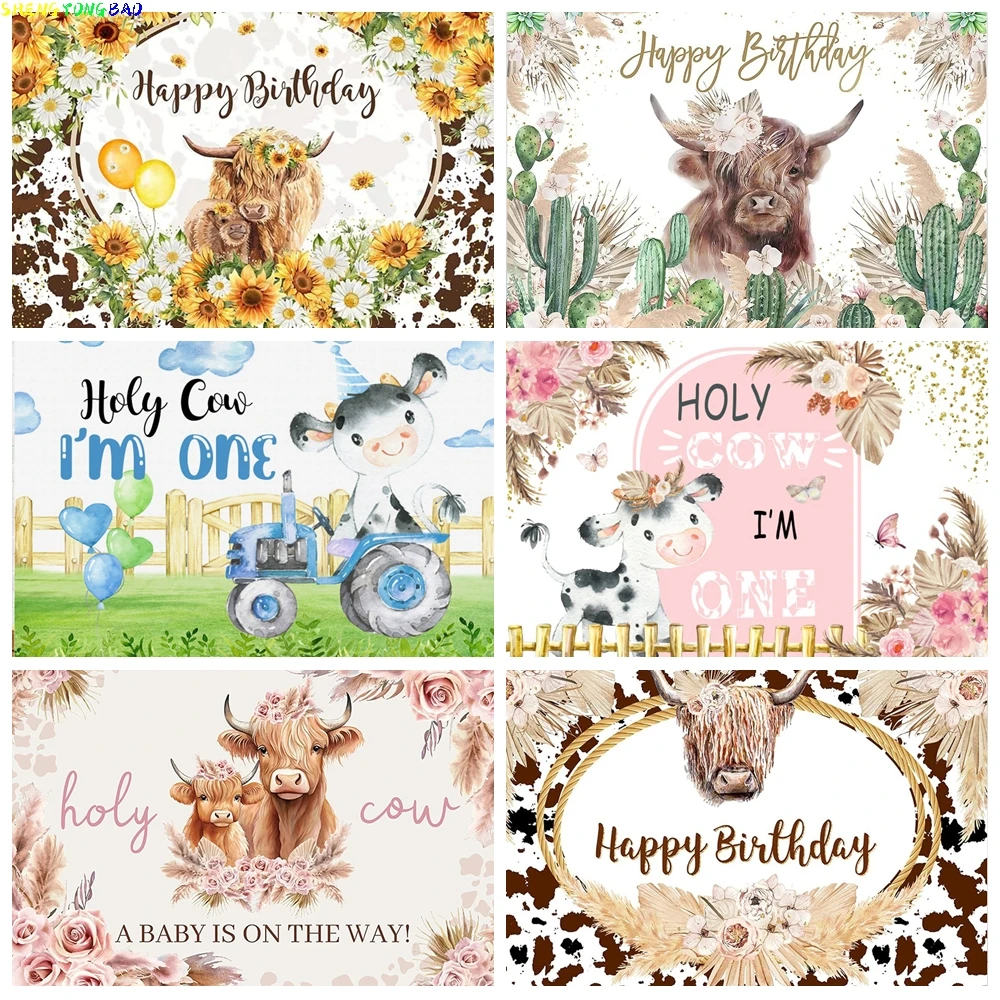 

Highland Cow Baby Shower Backdrop Holy Cow We are Having a Baby Party Decor Cake Table Banner Photography Backdground Props