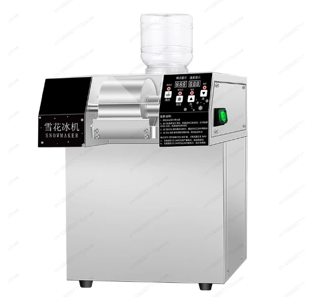 Snowflake ice machine, commercial milk cotton ice machine [XHJ160-water cooling] connected to tap water