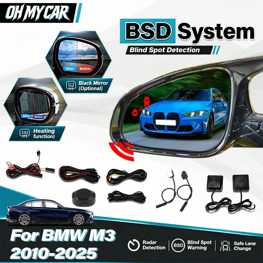 Car Auto BSD BSM BSA Blind Spot Detection Sensor Lane Change Warning Safety System For BMW M3 2010 2011 2012 2013 2014 2015-2025