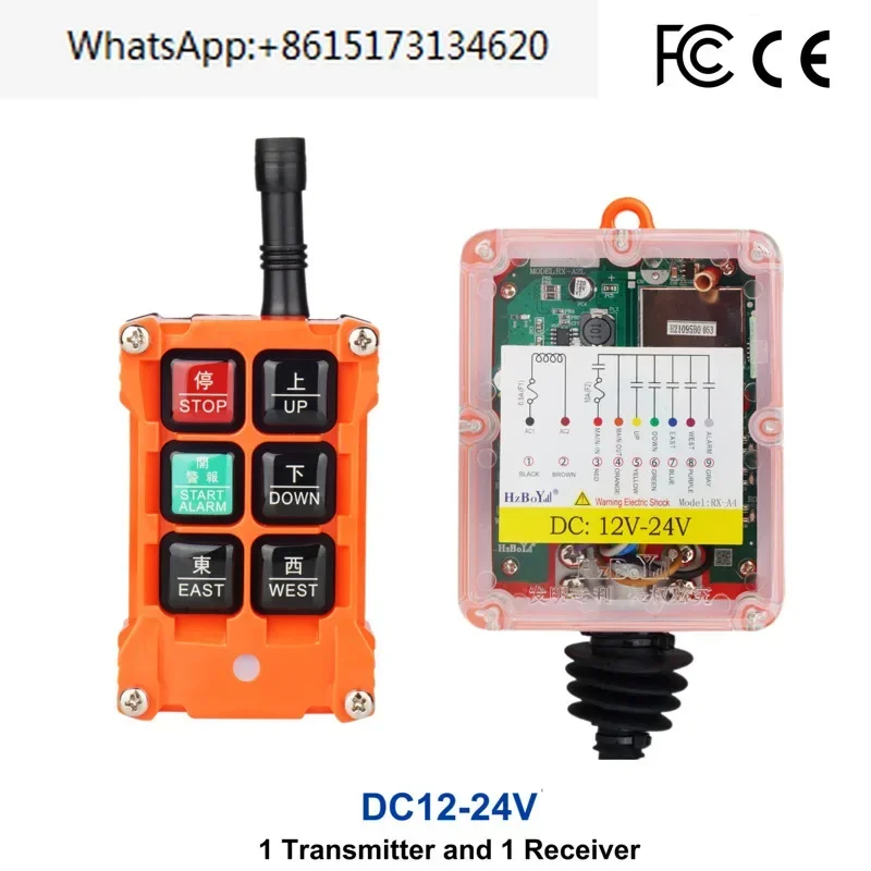 F21-4S 4-button single speed factory hoist wireless industrial remote control Ip66 waterproof bridge crane truck