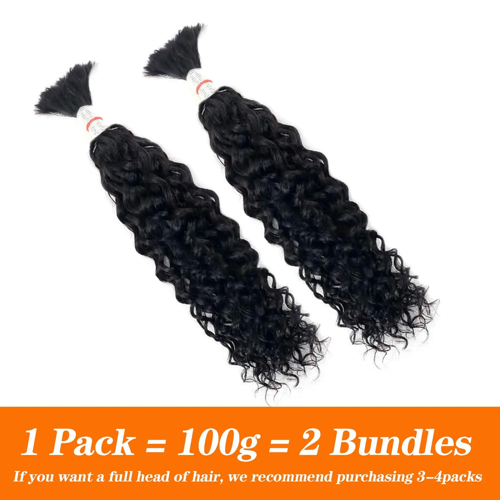 Water Wave Bulk hair for Braiding (16-28 Inch) No Weft Water Wave Bulk hair for Braiding