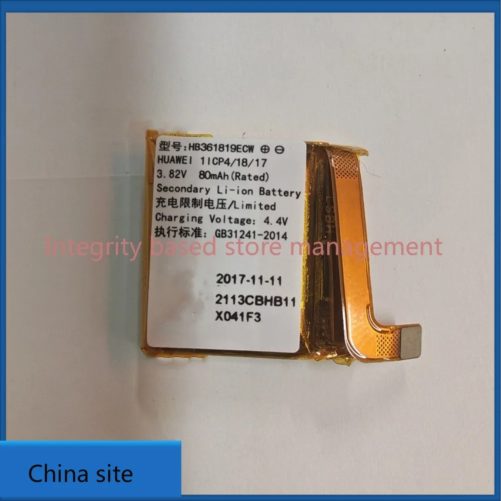 New high quality batteries for huawei honor watch s1-aeb mes-b19 watch hb361819ecw battery