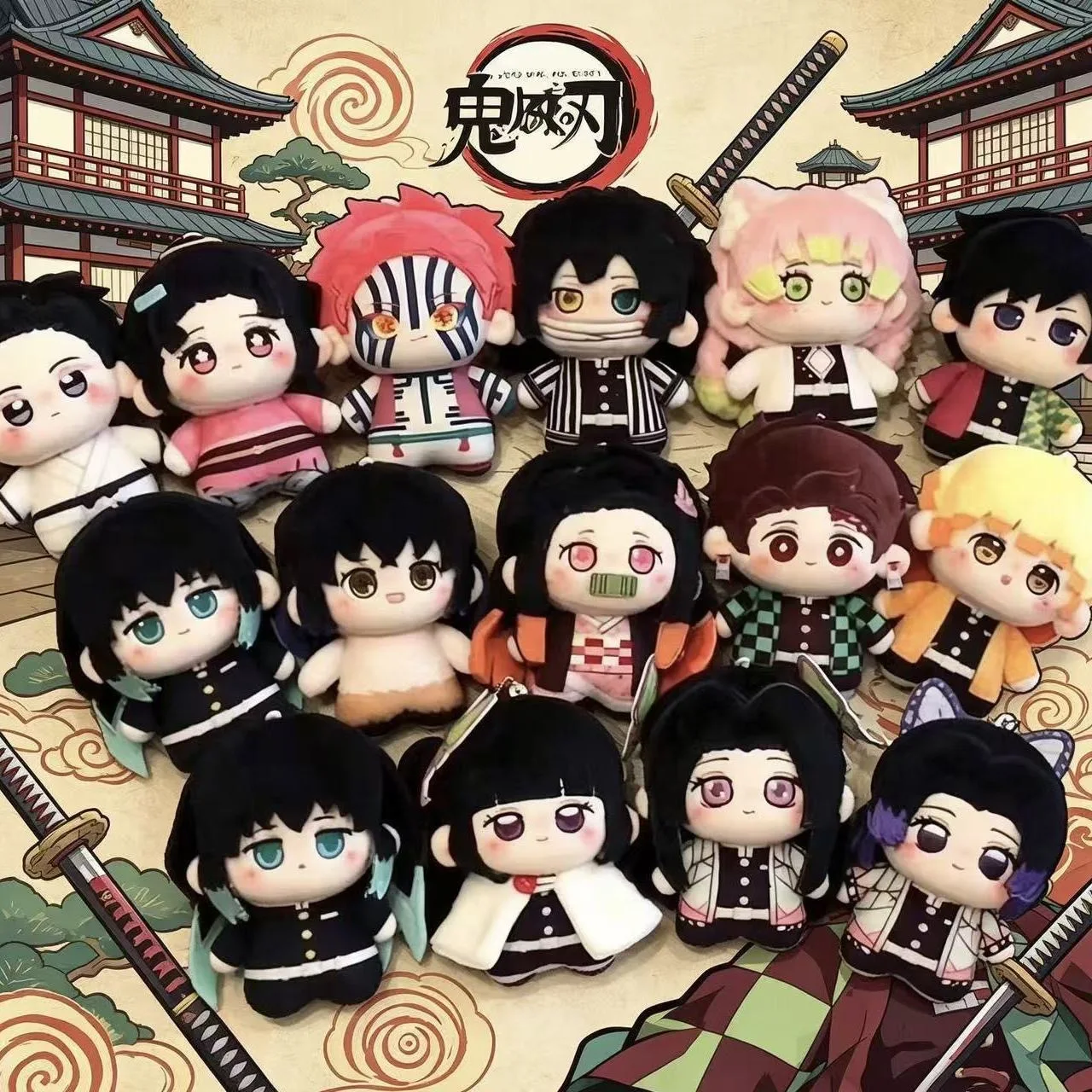 Demon Slayer Plush Doll 10cm Cotton Doll, Tokitou Mitsuri Cute Stuffed Pendant, Anime Peripheral Holiday Gift