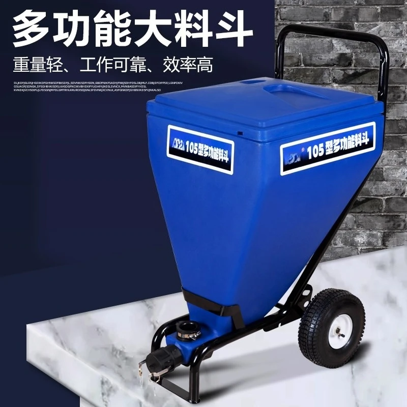 105 Hopper Cement Mortar Spraying Machine Shotcrete Machine