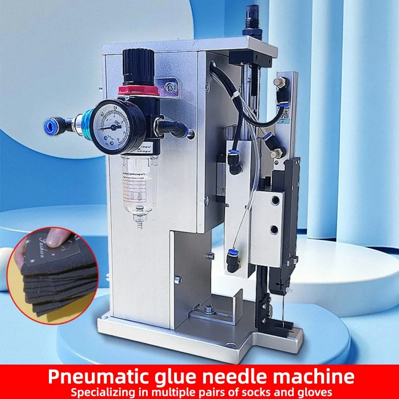 Pneumatic Glue Needle Machine Electric Label Gun Clothing Socks Toys Towels Price Tag Fixing Machine Glue Binding Machine view 2
