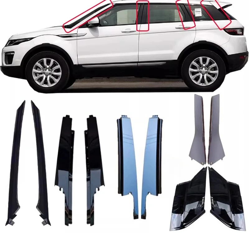 

Накладки на стойки A, B, C, D и боковые молдинги дверей для Land Rover Range Rover Evoque, глянцевый черный, 2012-2018 гг.