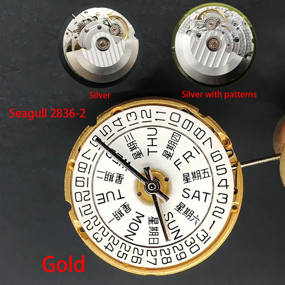 

ETA 2836-2 Clone Seagull Automatic Mechanical Movement High Accuracy Watch Parts Replacement Day/Date Self-winding 2836 Movement