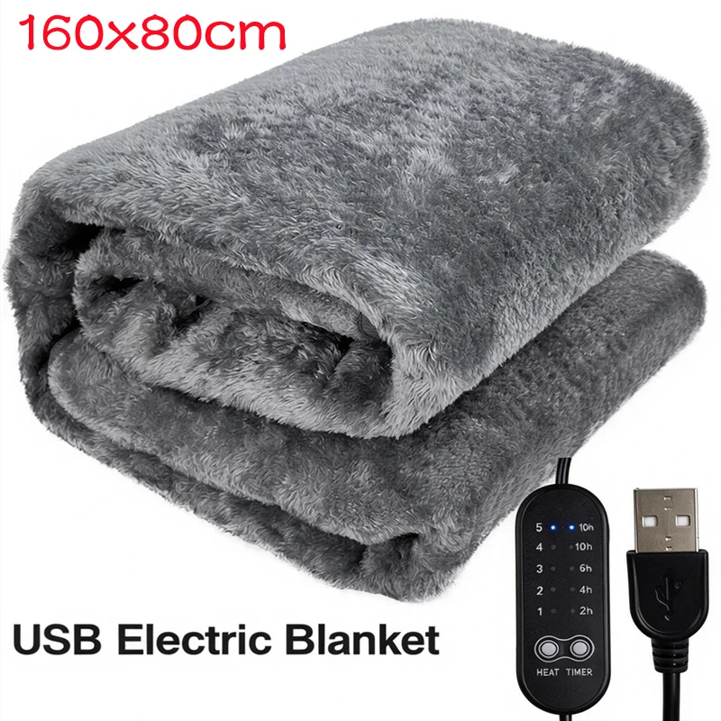 160x80cm USB Electric Heated Blanket 5V Reversible Use Heated Blanket with 5 Temperature & Timer Settings  Winter Heating Pad