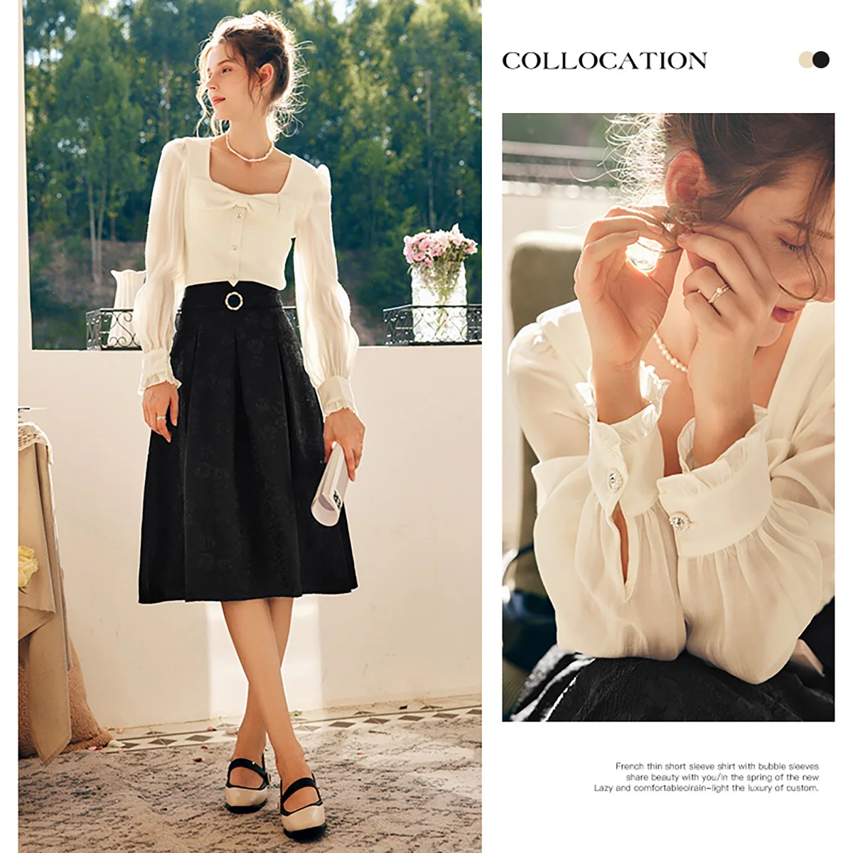 

OLrain женские элегантные блузки с бантом 2024, лоскутные рубашки с длинным рукавом и квадратным вырезом, французские модные однотонные женские топы O22QX63392