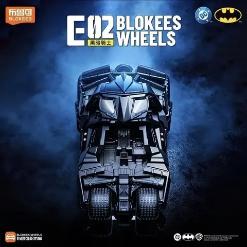 In Stock【No duplicates】Blokees Batman Building Block Car E02 Wave 2 The Dark Knight Assembly Model Transforming Toy