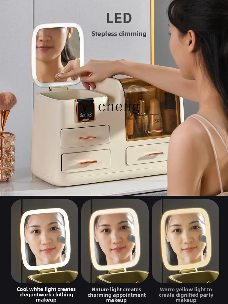 

LX Cosmetics Storage Box Dust-proof Desktop with Mirror Dresser Lipstick