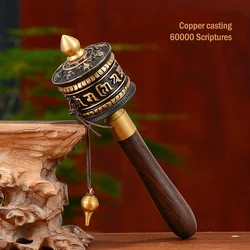 Hand cranked copper prayer wheel, Tibetan style rotary scripture tube, Six-character mantra 60000 times, Buddhist ornaments