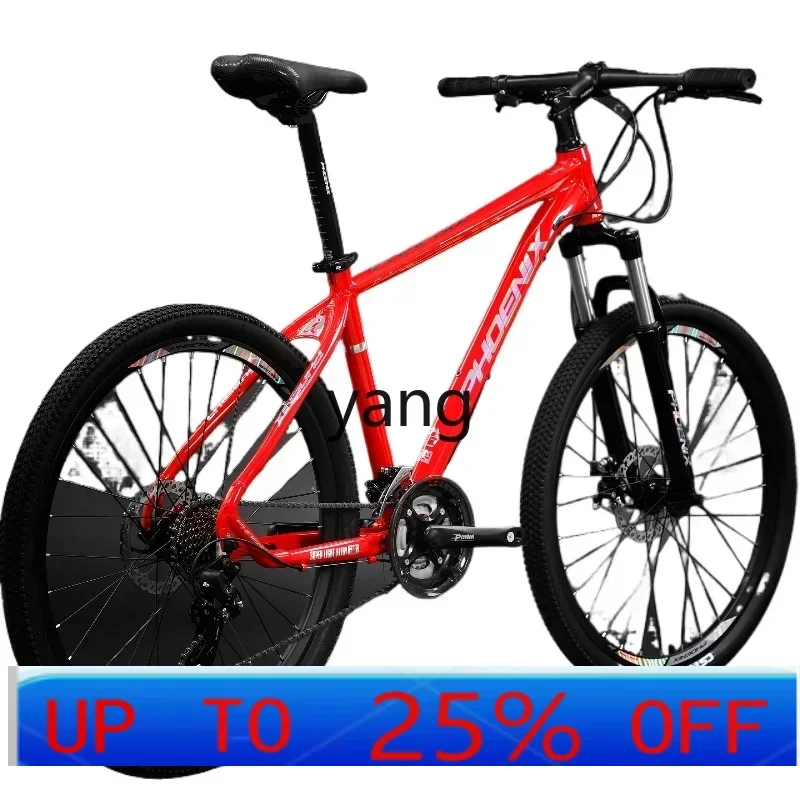 CX  Aluminum Alloy Mountain Bike Variable Speed Male Off-Road Bike Female Adult Oil Disc