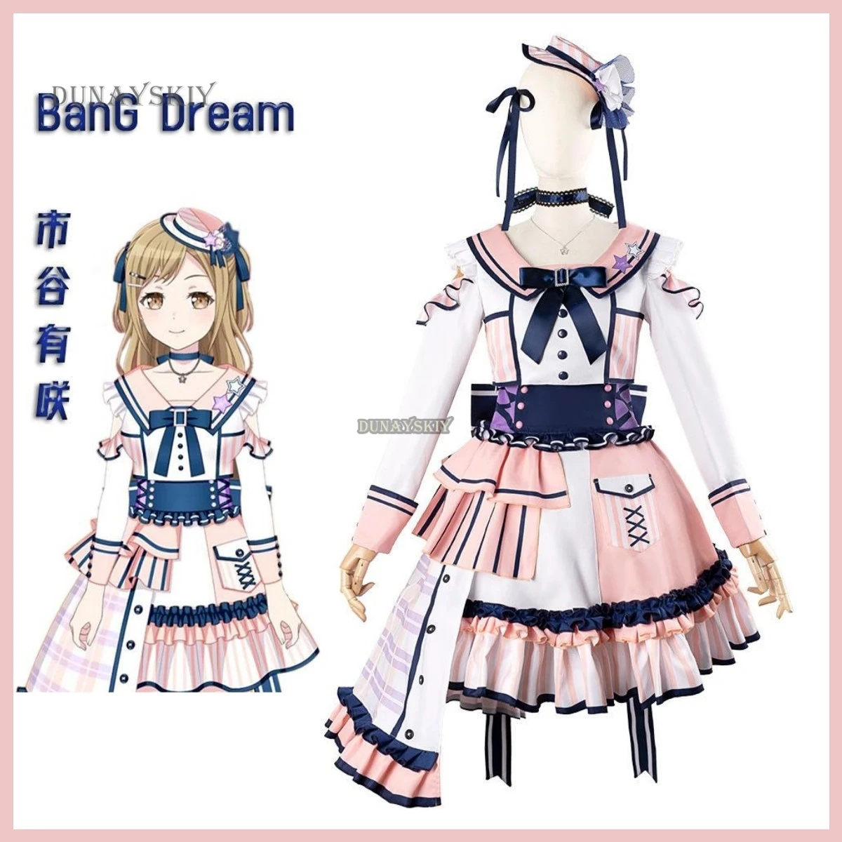 ¡Sueño de Anime BanG! Disfraz de Arisa Ichigaya para mujer, falda de princesa rosa de Poppin'Party, traje de fiesta de Carnaval Kawaii encantador