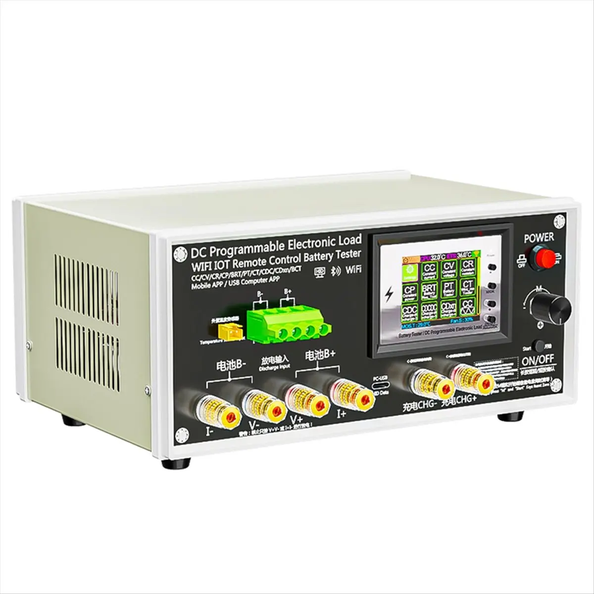 《Factory Direct》WiFi Tuya 200V 50A DC Electronic Load USB Tester High Resolution Battary Capacity Monitor Charging Discharge Too