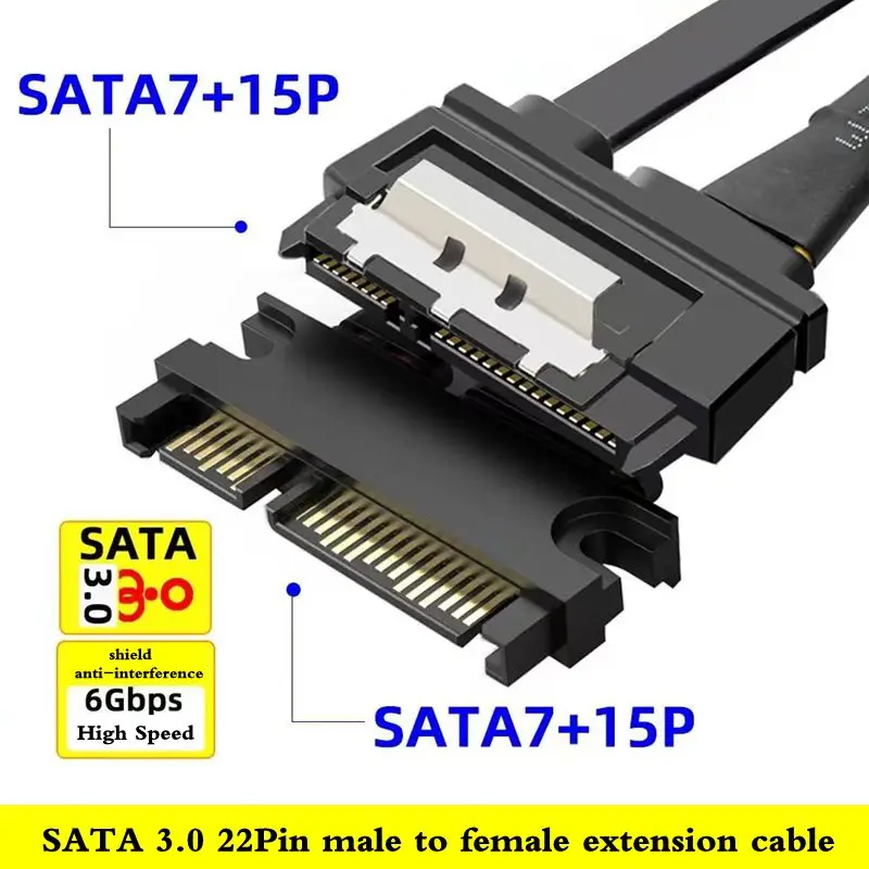 SATA 3.0 Extension Cable With Buckle, SATA Power and Data Integrated Extension Cable, 7+15P Male to Female Extension Cable