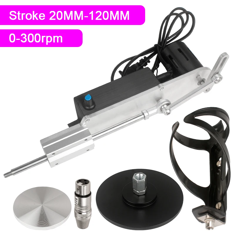 Telescopic Sex Machine Stroke 20MM-120MM Adjustable Big Thrust 0-300RPM Reciprocating Linear Actuator 220V