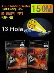 150 Meters 13-Hole Floating Rock Fishing Line Japan Imported  Wear-Resistant Sea Fishing Line Fishing Equipment For Snapper