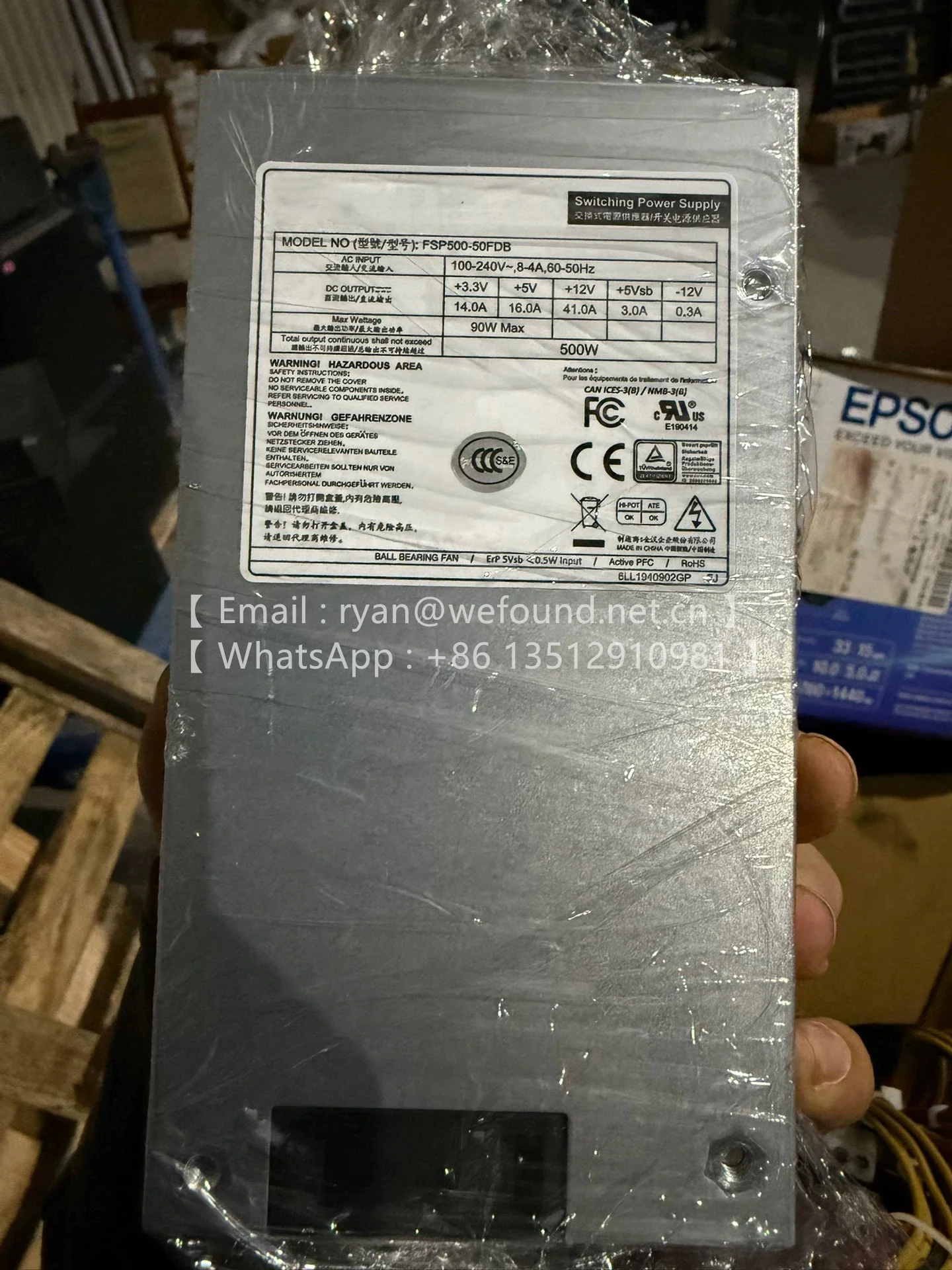 FSP500-50FDB طاقة الكمبيوتر الصناعي
