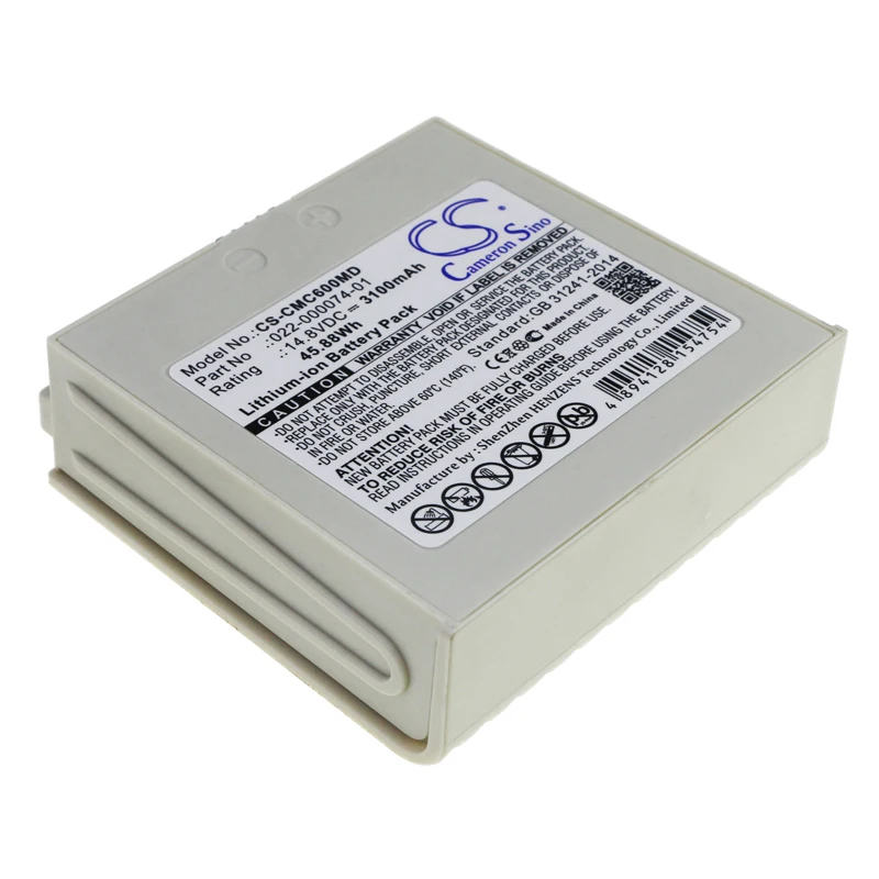 2026 100% NEW 14.8V 3100mAh Medical Battery 022-000074-01 for COMEN C60 +TOOL