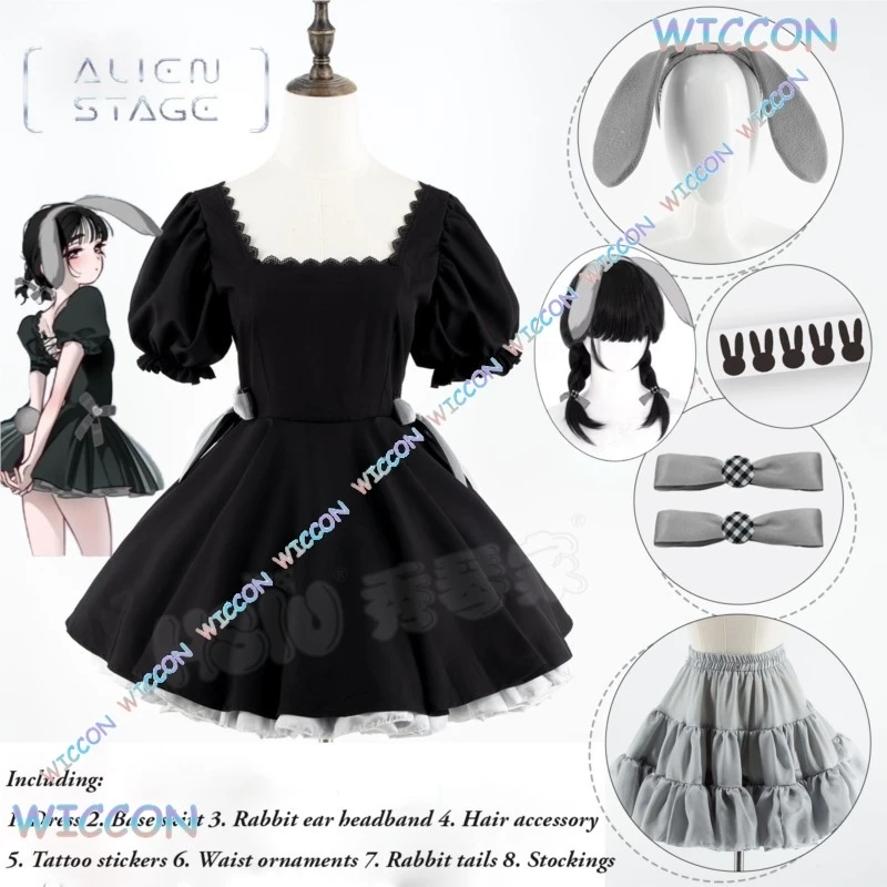 Anime Alien Stage C… - image