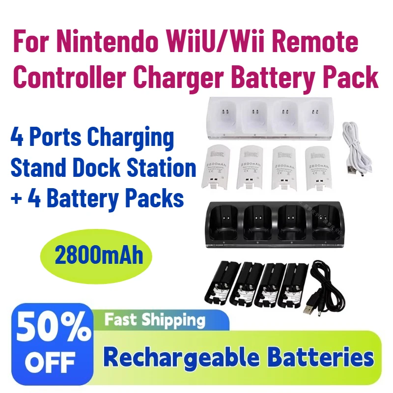 New 2800mAh 4 Ports Charging Stand Dock Station + 4 Battery Packs for Nintendo WiiU/Wii Remote Controller Charger Battery Pack