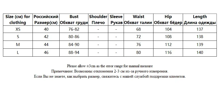 Women Coffee Dots Ruffles Chiffon Dress Sleeveless Backless 2025 Female New Year Dresses 6X0452