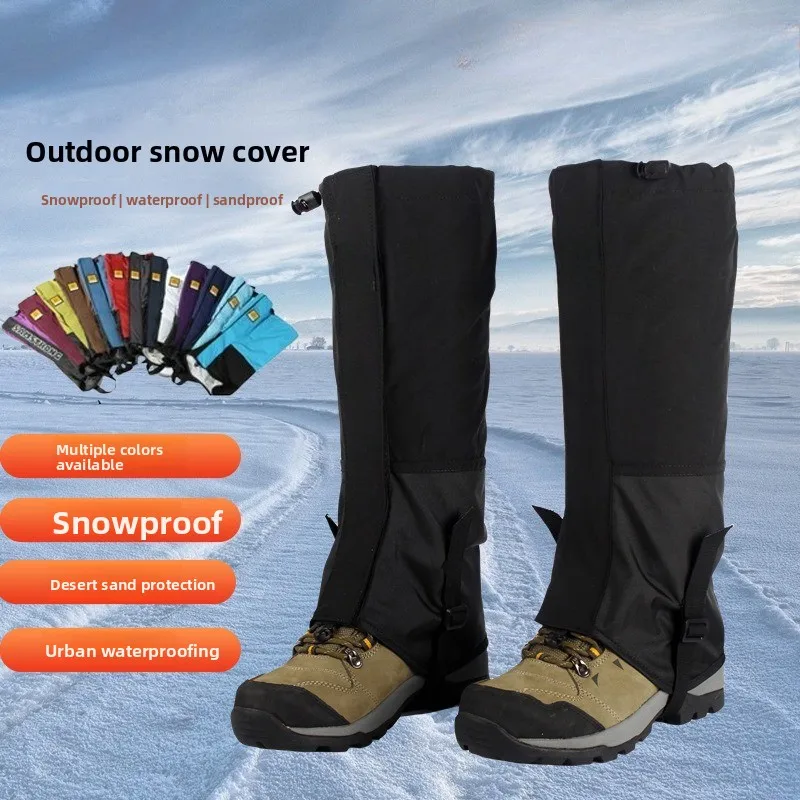 

Snow cover mountaineering leg guard outdoor foot cover snow waterproof hiking men and women desert sand cover