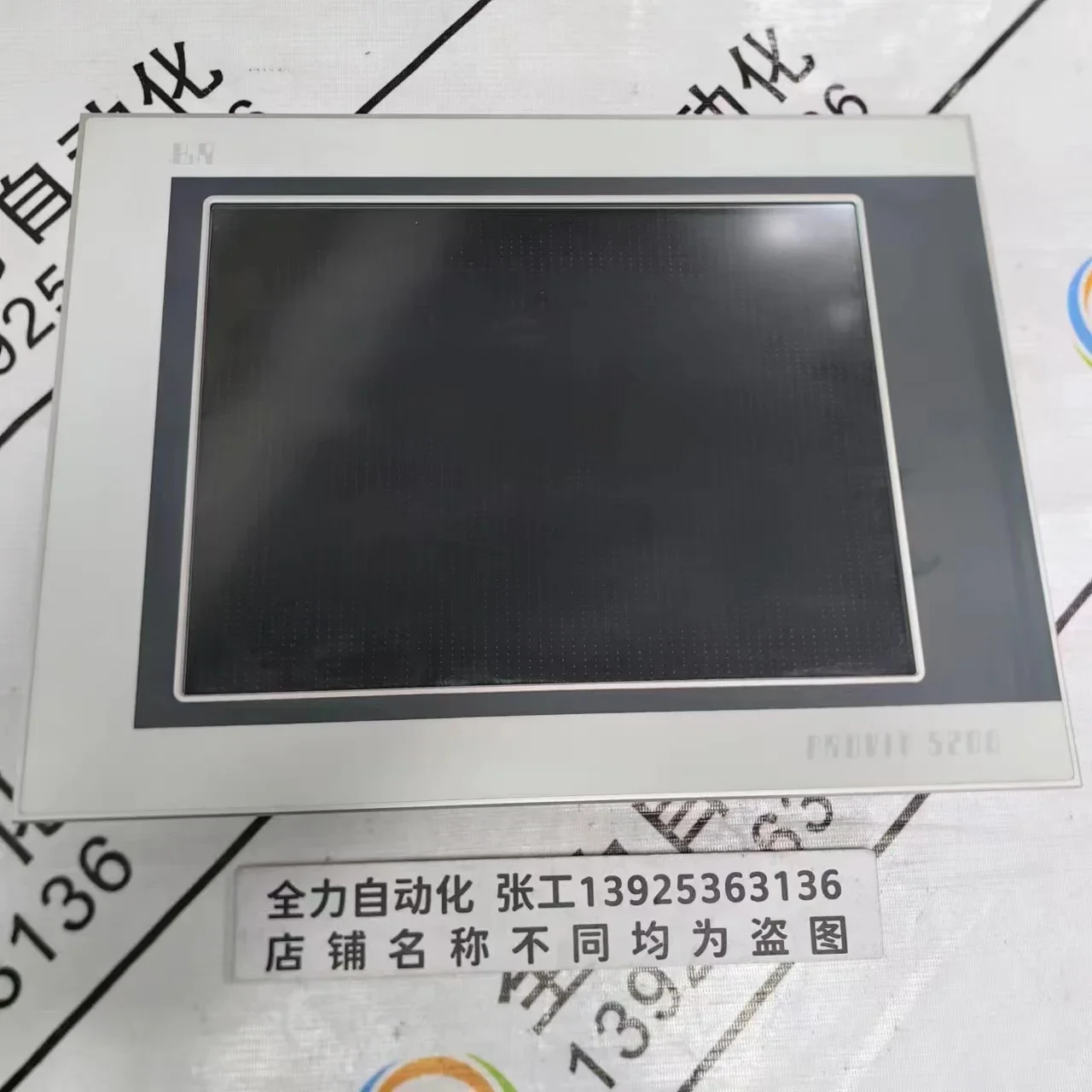 

B & R Touch Screen 5A5010.02 Original Spot 5D5212.02 Bargaining