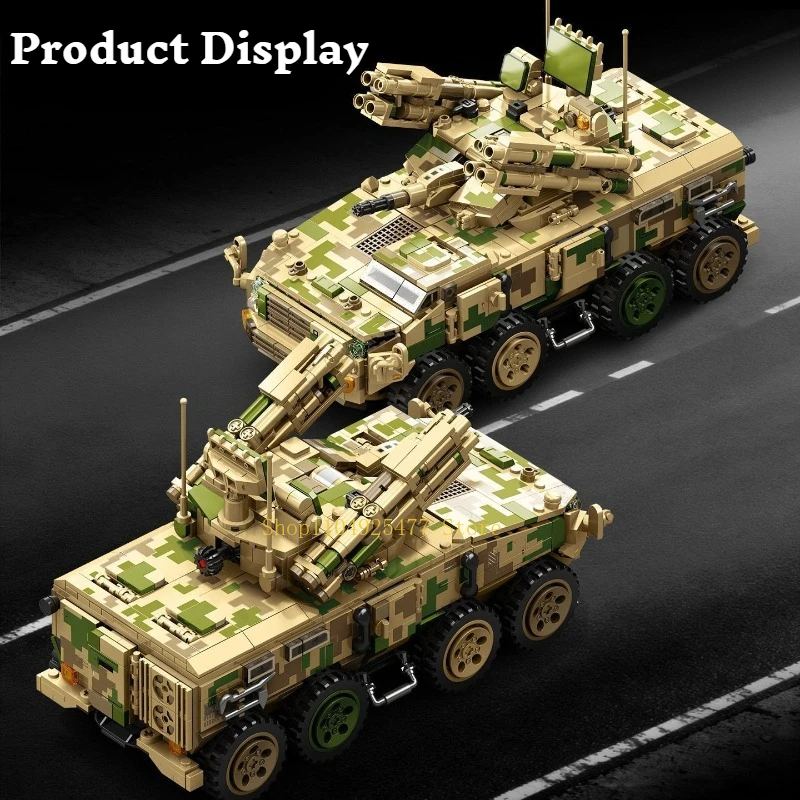 SEMBO Military Tank Armor Vehicle Model Assembly Toy Educational Decoration Gift Main Battle Tank Assembly Blocks Pieces