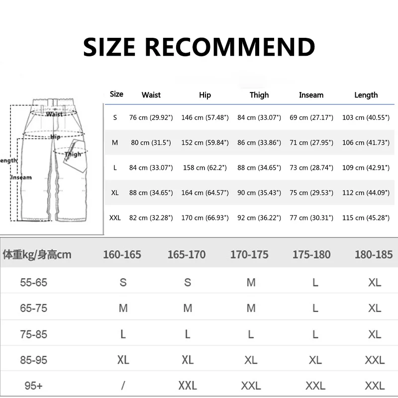 New Loose Style Male Female Skiing Pants Clothes Open Air Snow Activity Windproof Waterproof Breathable Ski Trousers Women Men