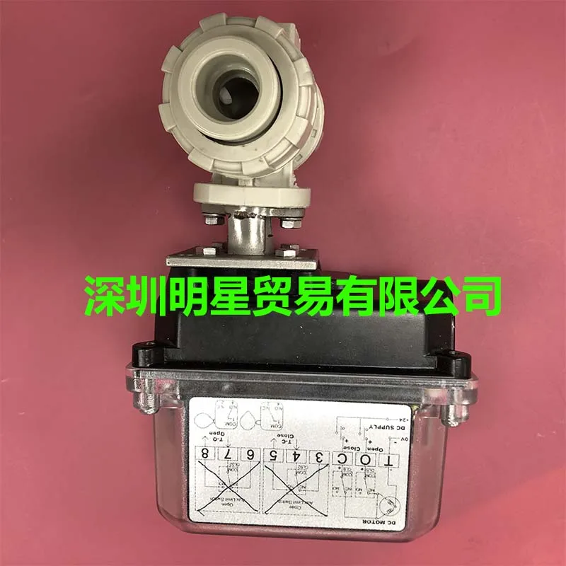 Fake One Penalty Ten Xinda SHIDAR Electric Actuator S10-B Original Genuine