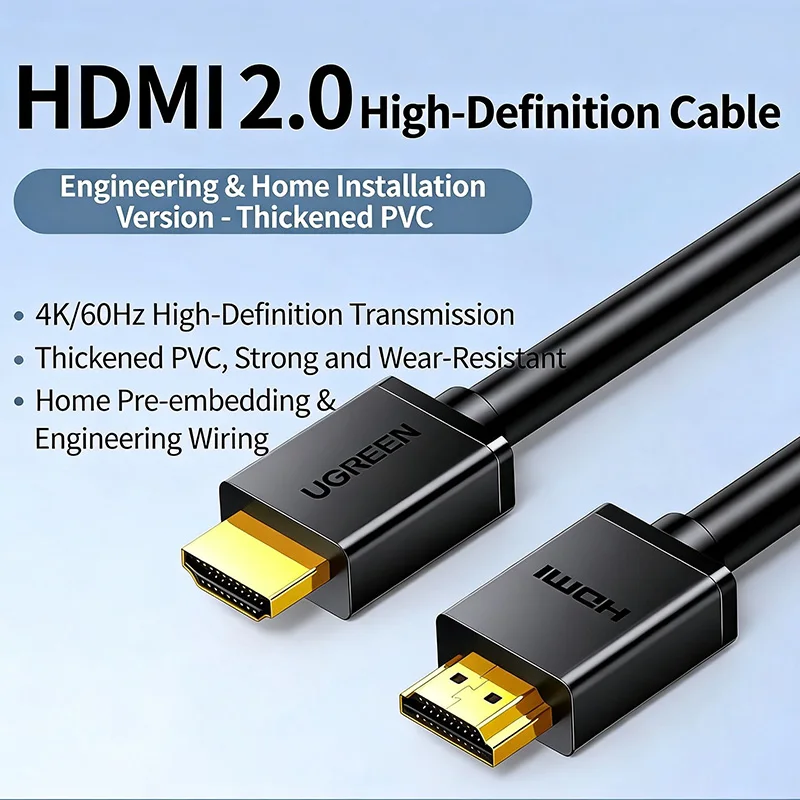 Ugreen 8K60Hz Hdmi …