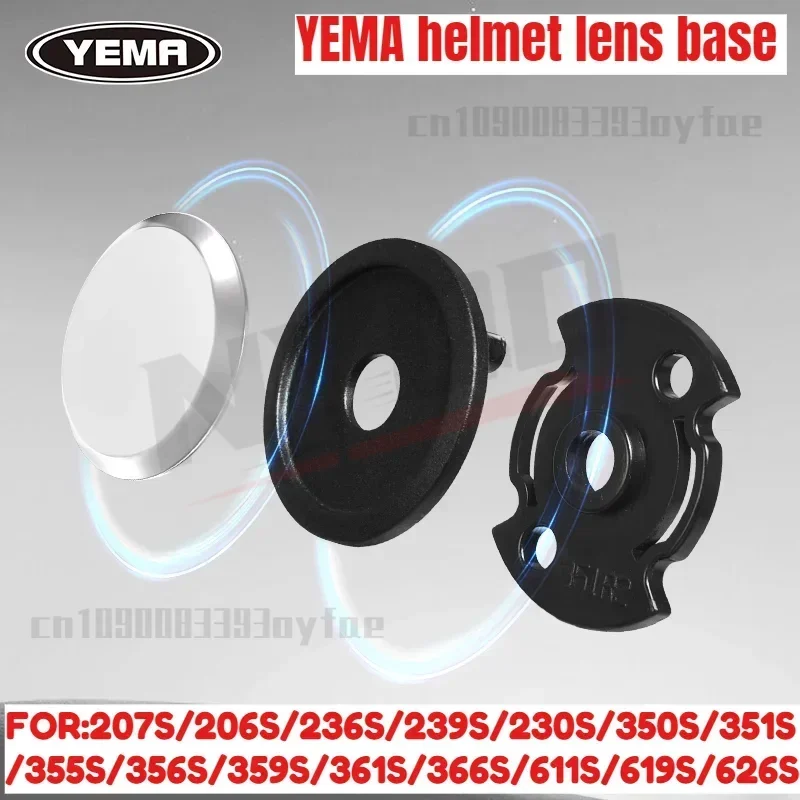 

Основание объектива мотоциклетного шлема YEMA 207S/206S/236S/239S/230S/350S/351S/355S/356S/359S/361S, пряжка фиксированной крышки, винтовая ручка