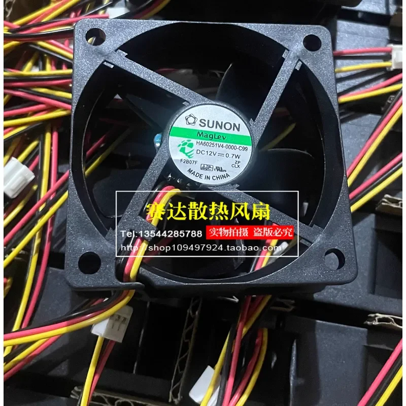For HA60251V4-0000-C99 6025 12V 0.7W Three-Wire Silent Cooling Fan