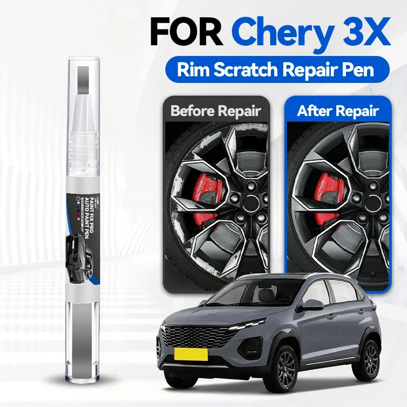 

Карандаш для ремонта лакокрасочного покрытия автомобиля Chery 3X, средство для удаления царапин, аксессуары для авто, белый 030, красный DM, оранжевый 067, желтый