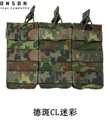 DBCL