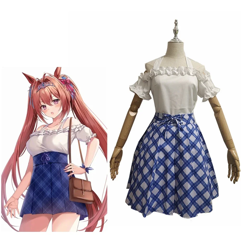 Anime Cos Daiwa Scarlet Cosplay Costumes