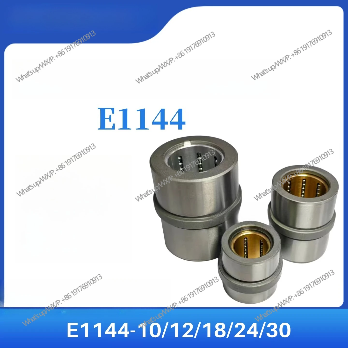 Steel ball guide sleeve E1144-10/12/18/24/30 linear domestic circulation ball guide sleeve